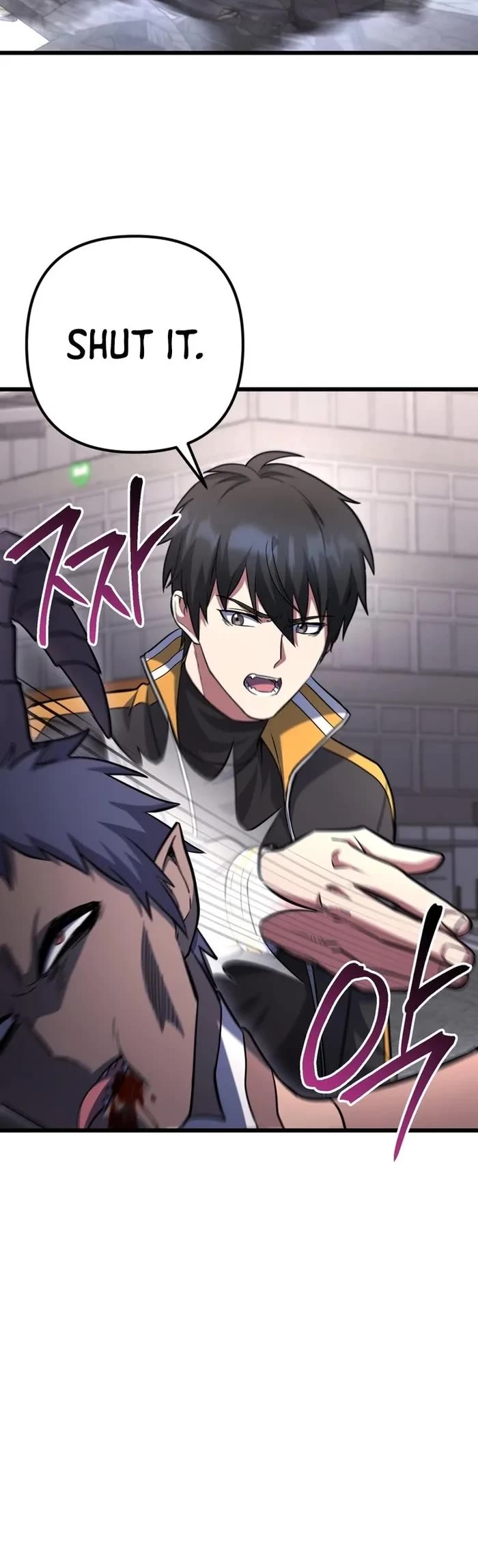 Maxed Out Leveling chapter 68 page 32