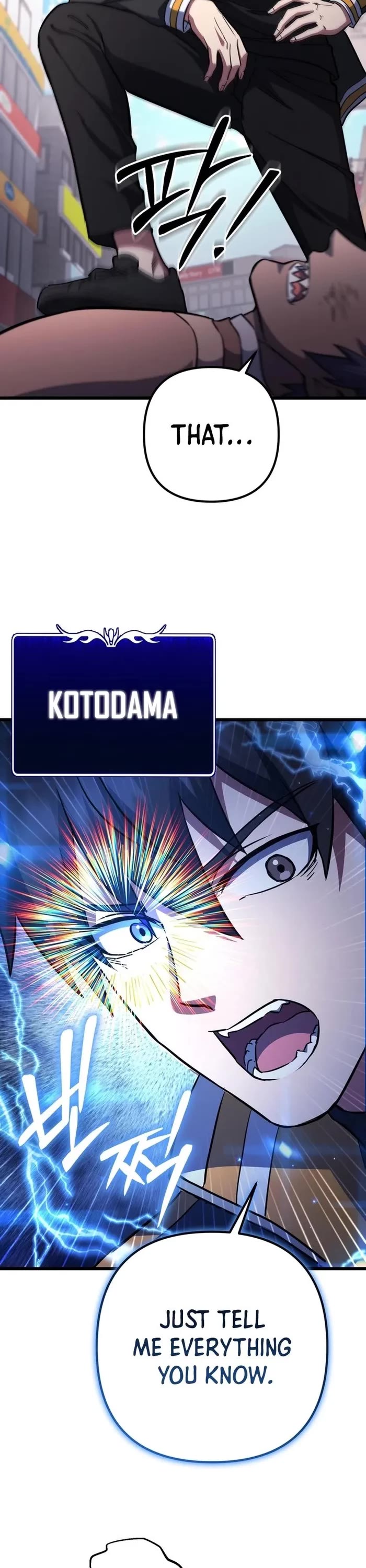 Maxed Out Leveling chapter 68 page 34