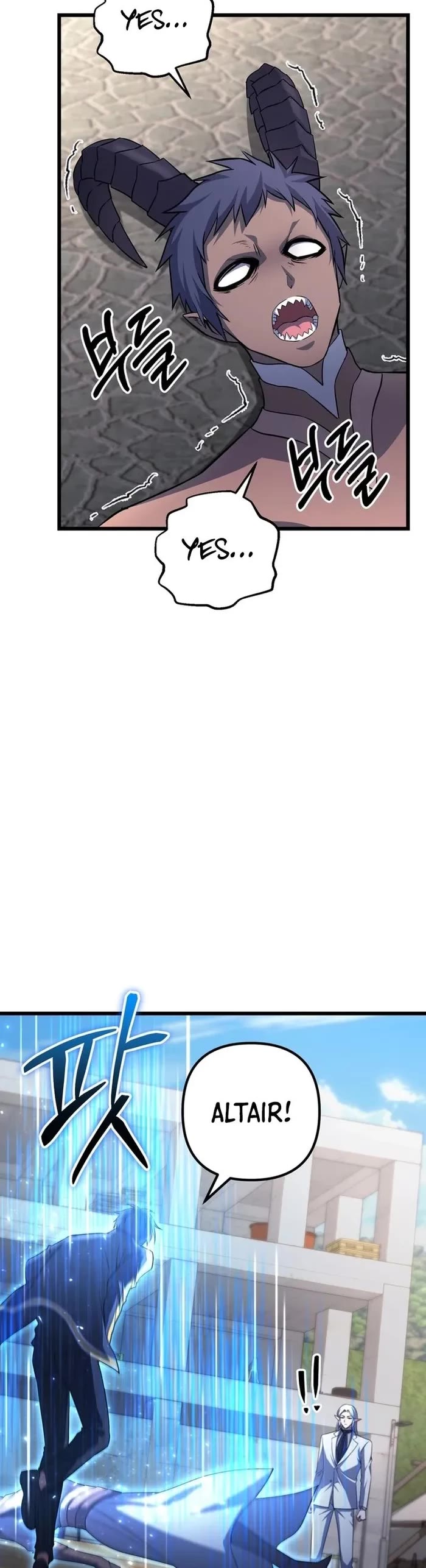 Maxed Out Leveling chapter 68 page 35