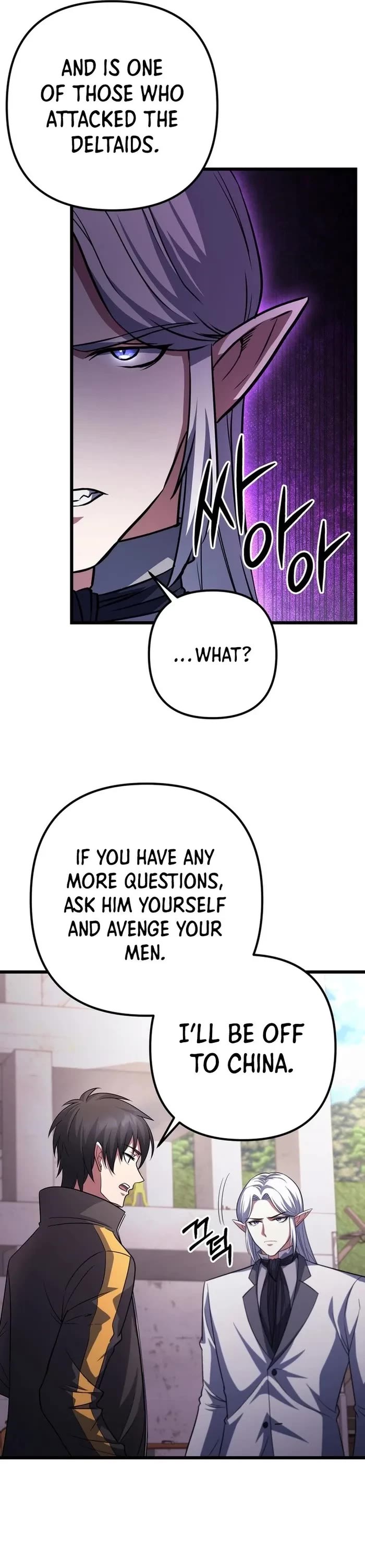 Maxed Out Leveling chapter 68 page 37