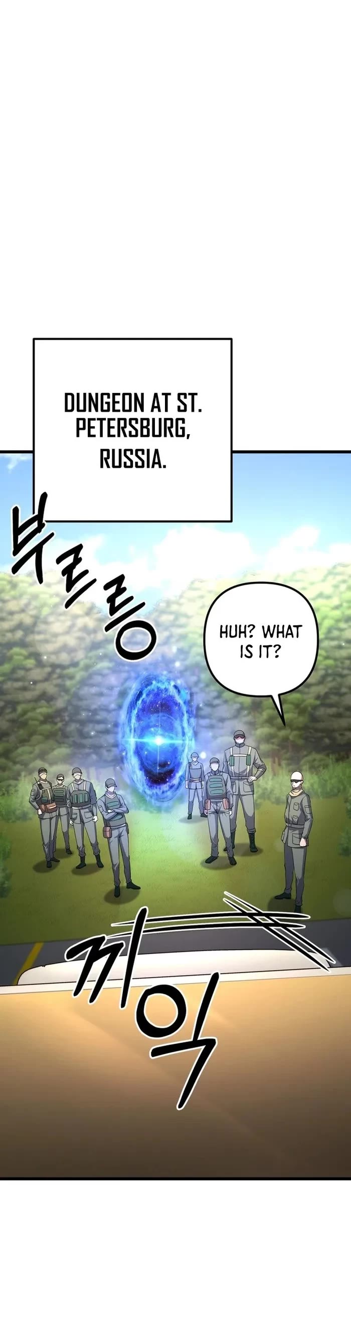 Maxed Out Leveling chapter 68 page 44