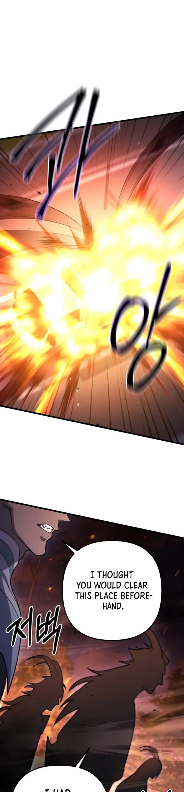 Maxed Out Leveling chapter 68 page 47