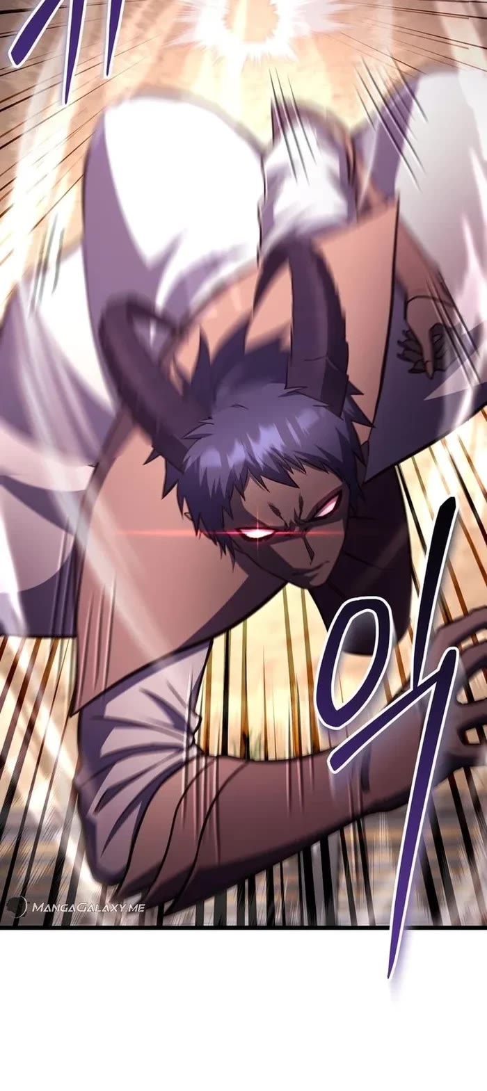 Maxed Out Leveling chapter 68 page 5