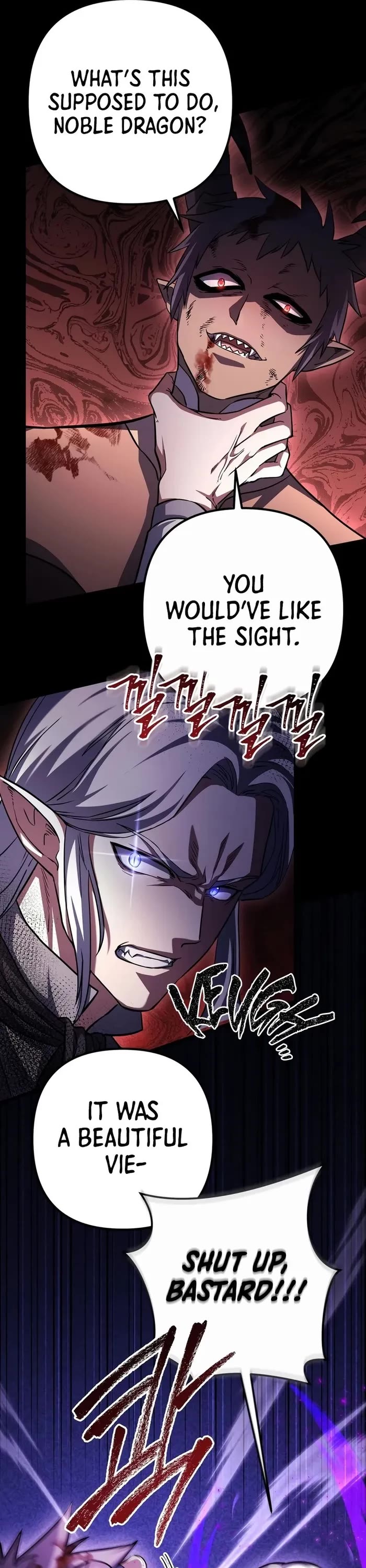 Maxed Out Leveling chapter 69 page 19