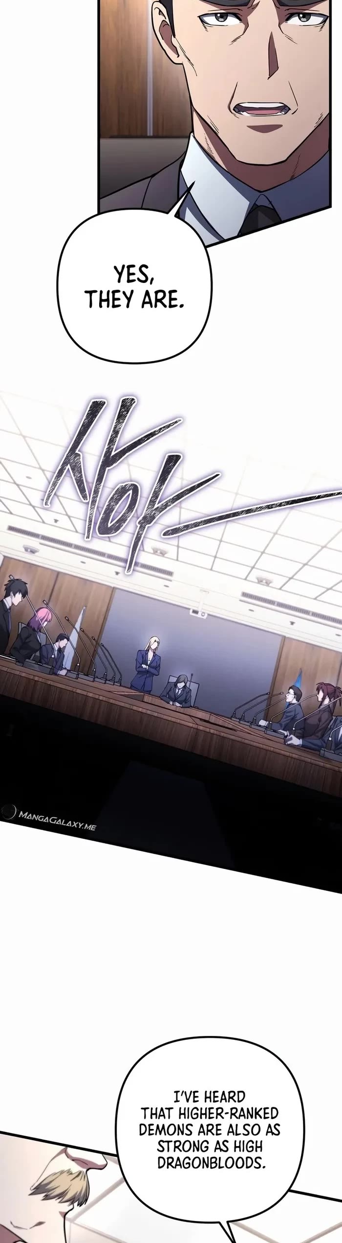 Maxed Out Leveling chapter 69 page 39