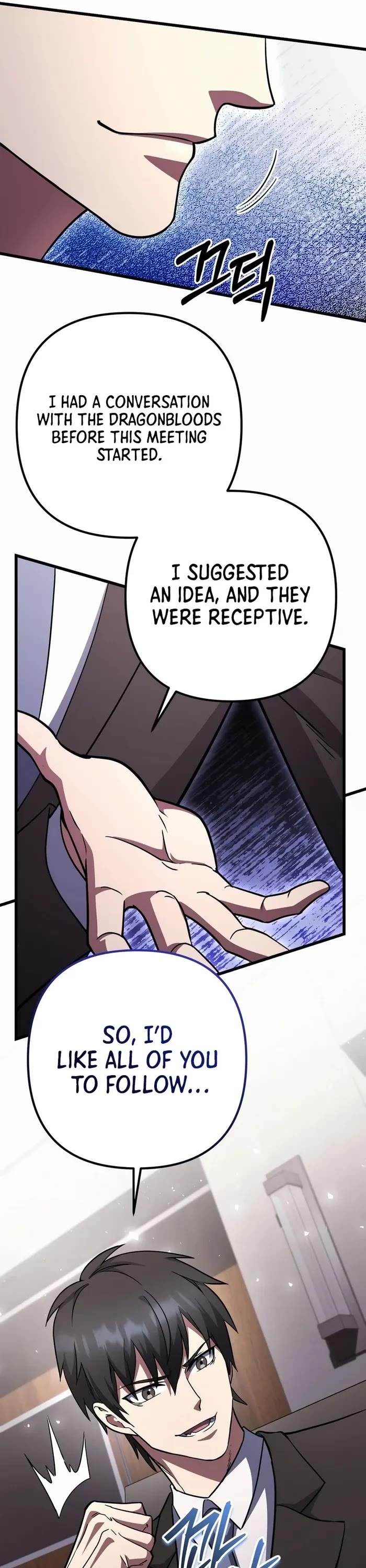 Maxed Out Leveling chapter 69 page 45