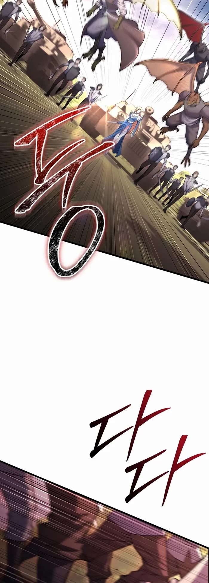 Maxed Out Leveling chapter 69 page 48