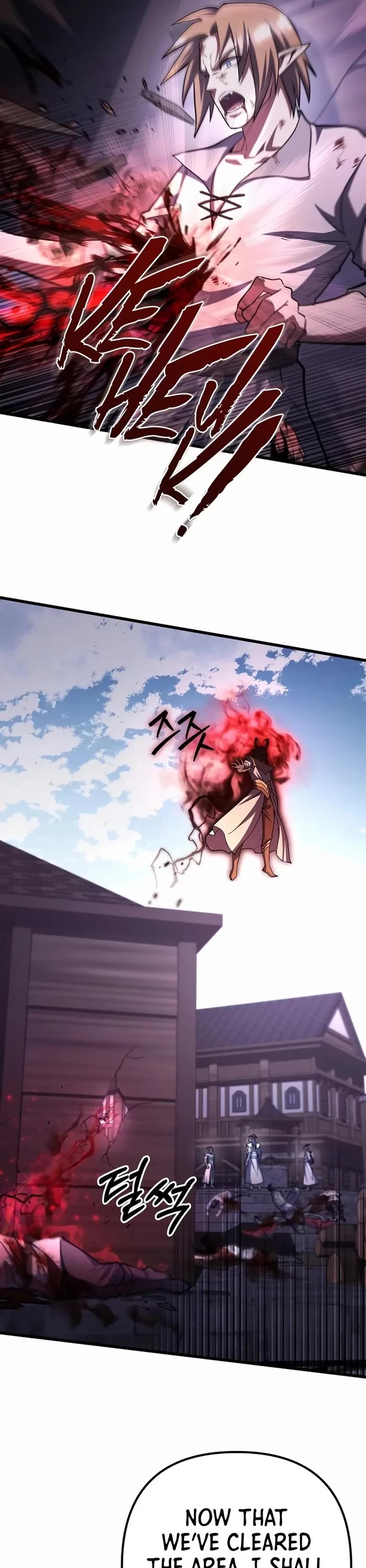 Maxed Out Leveling chapter 69 page 5