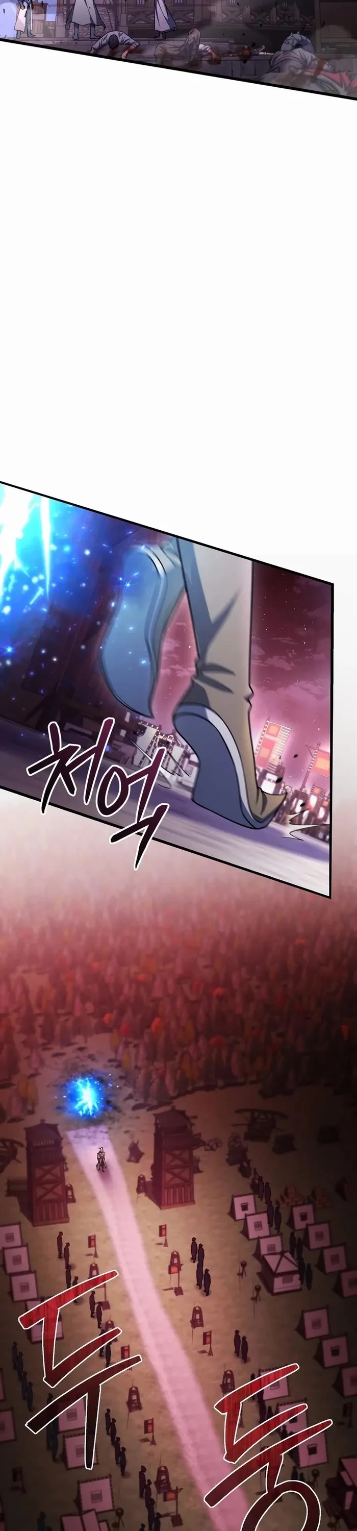 Maxed Out Leveling chapter 69 page 7