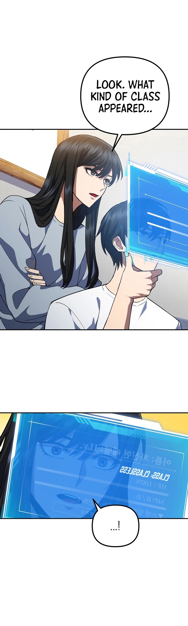 Maxed Out Leveling chapter 7 page 13