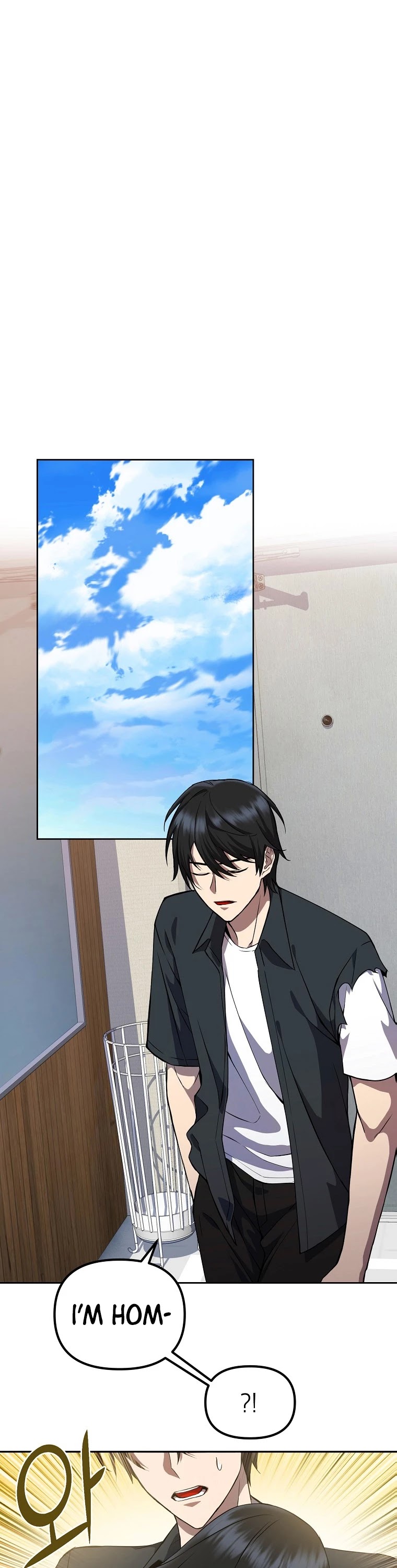 Maxed Out Leveling chapter 7 page 2