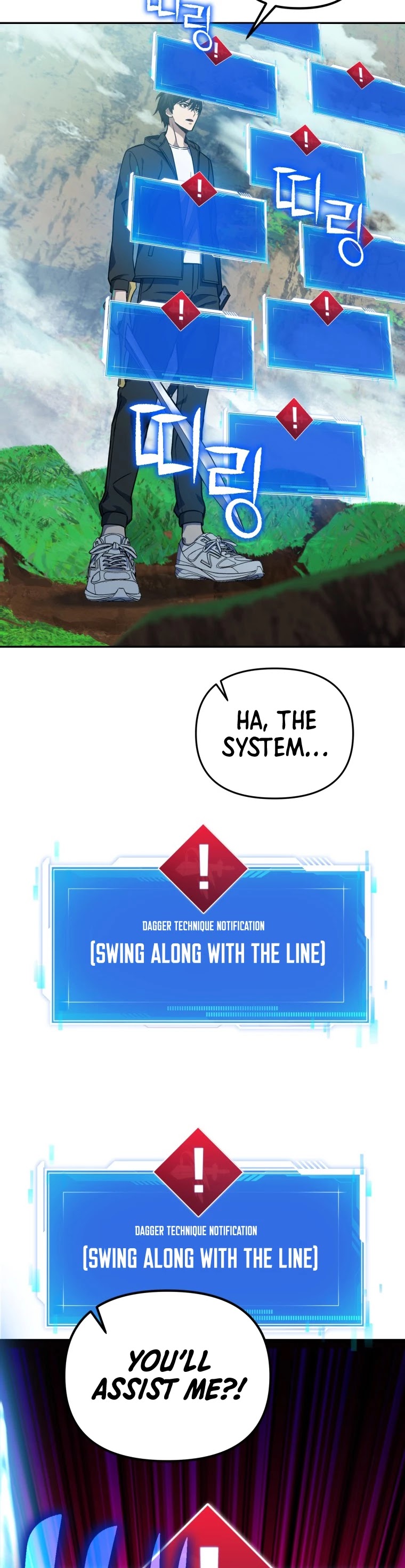 Maxed Out Leveling chapter 7 page 42