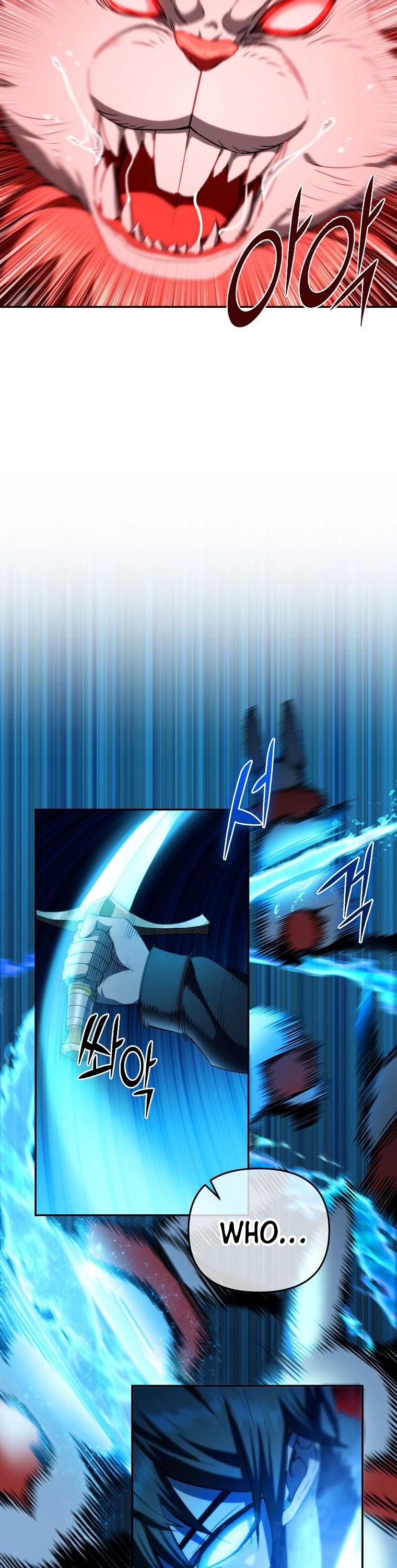 Maxed Out Leveling chapter 7 page 45