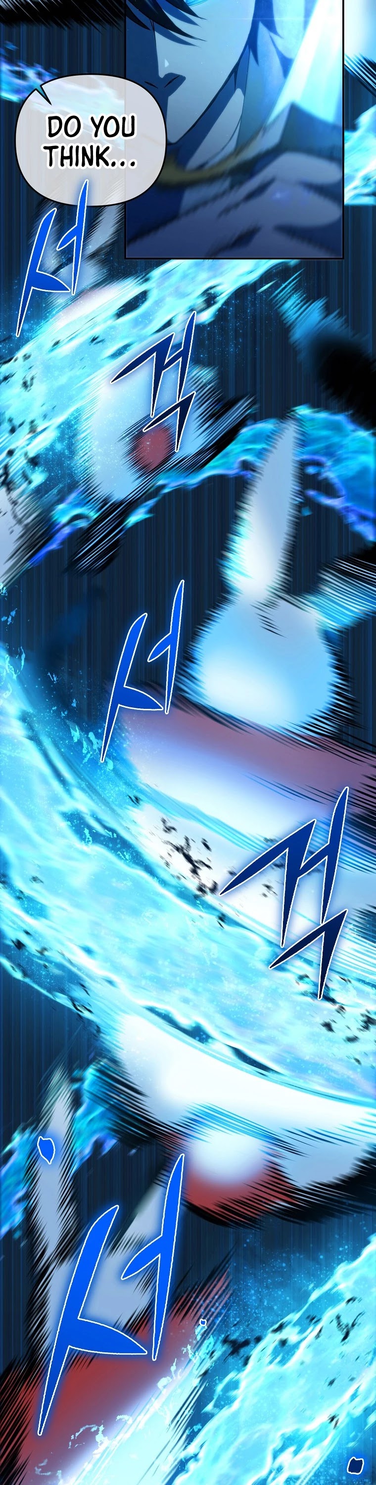 Maxed Out Leveling chapter 7 page 46