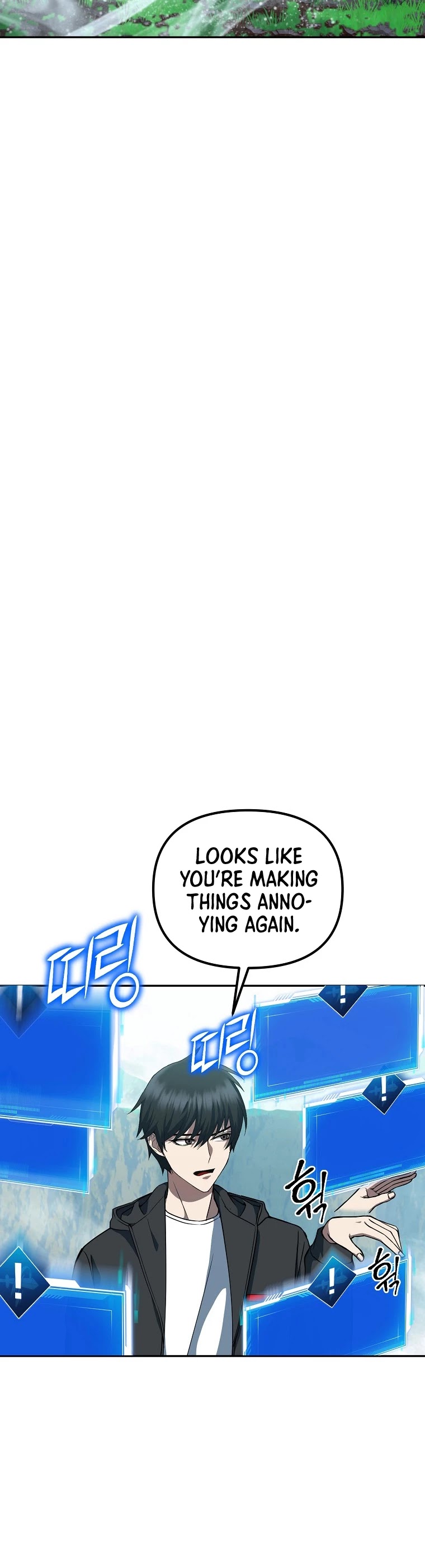 Maxed Out Leveling chapter 7 page 50