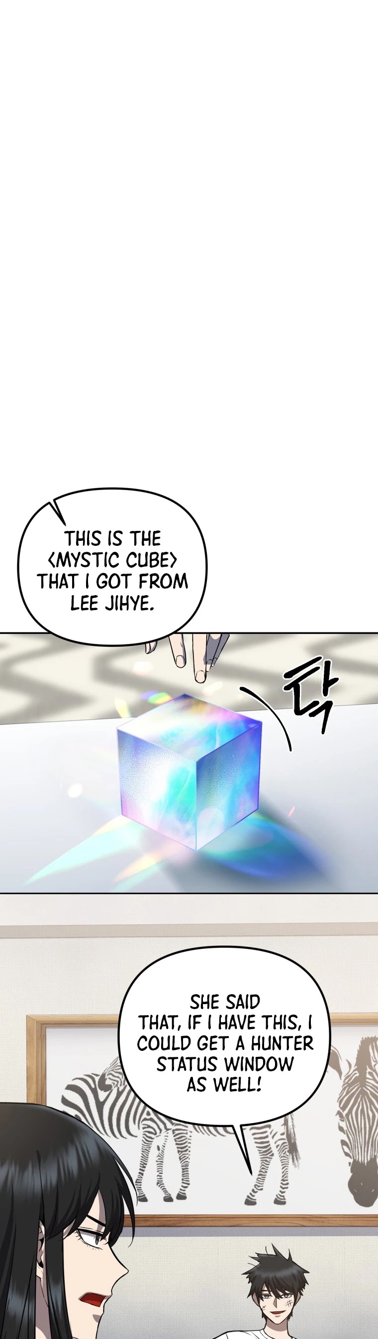 Maxed Out Leveling chapter 7 page 7