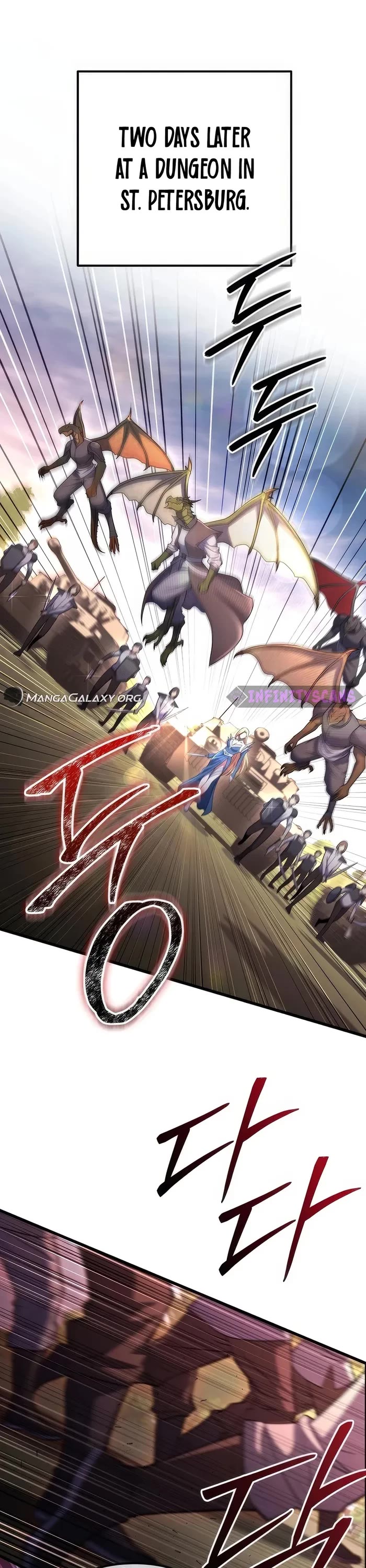 Maxed Out Leveling chapter 70 page 1