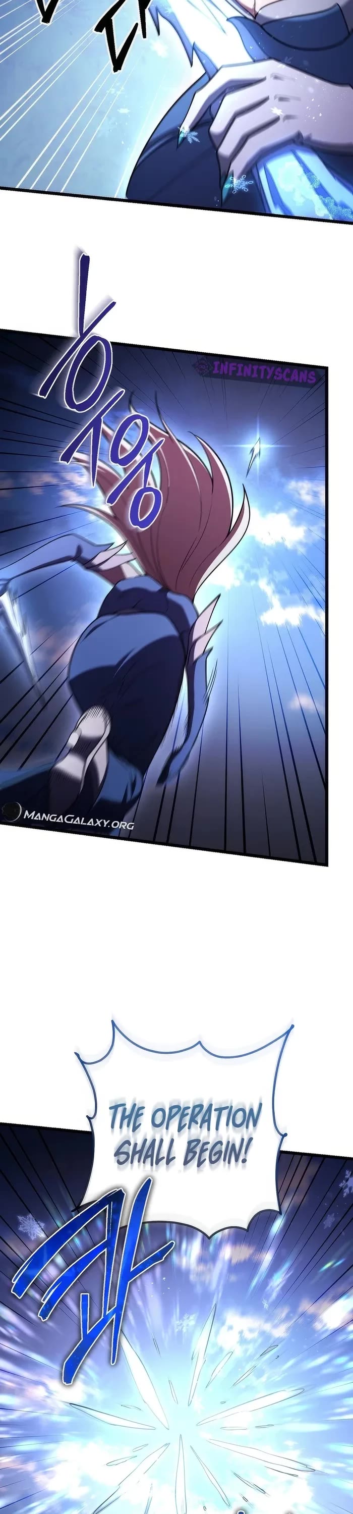 Maxed Out Leveling chapter 70 page 12