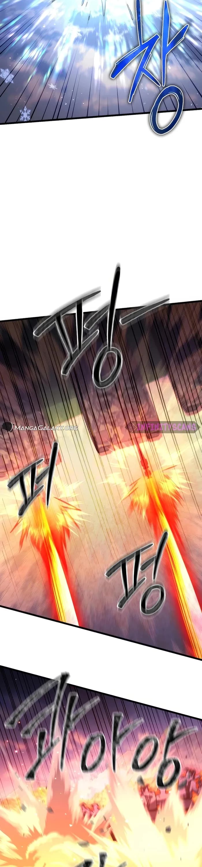 Maxed Out Leveling chapter 70 page 13