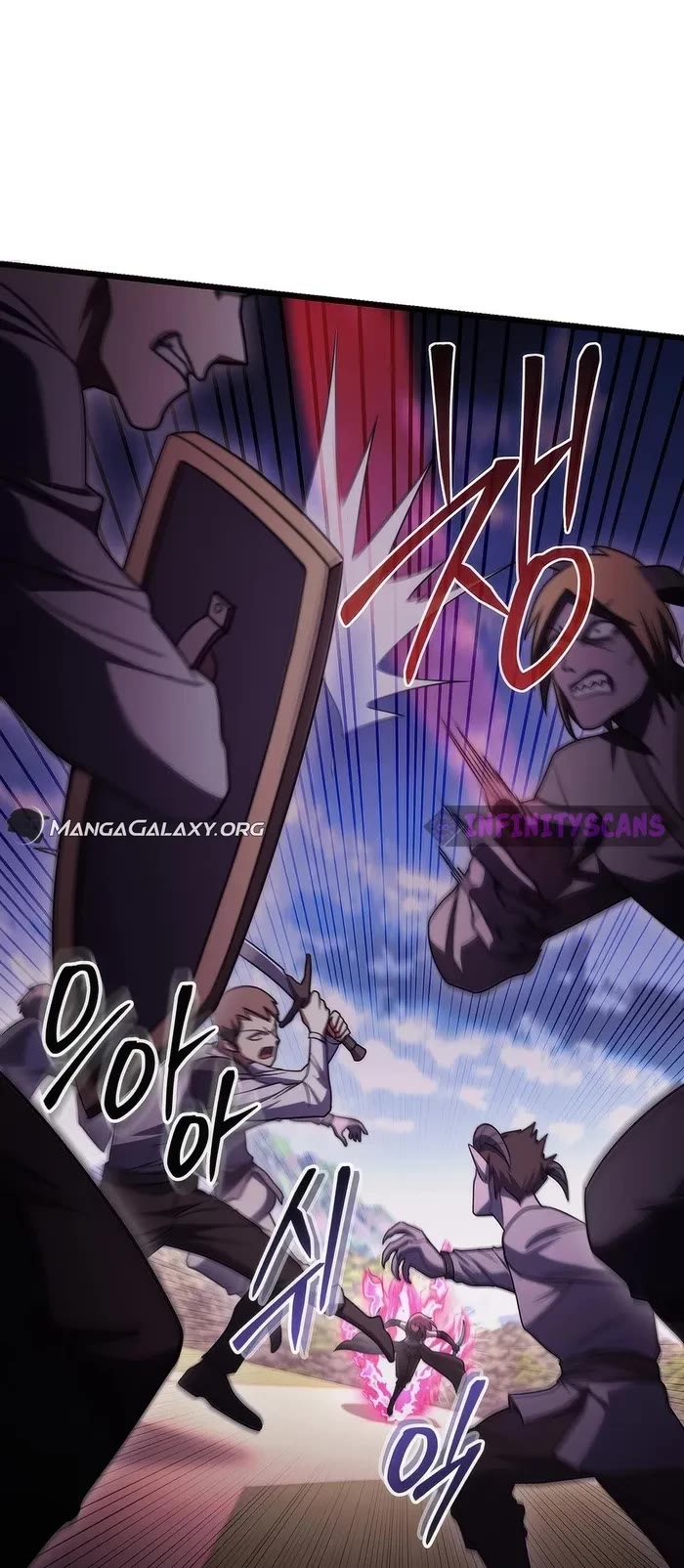 Maxed Out Leveling chapter 70 page 24