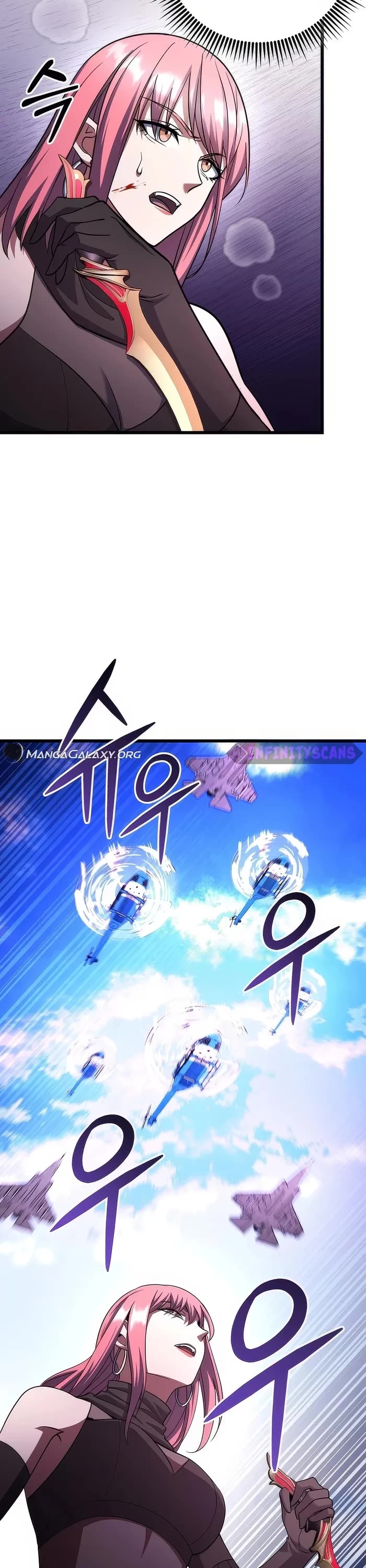 Maxed Out Leveling chapter 70 page 27