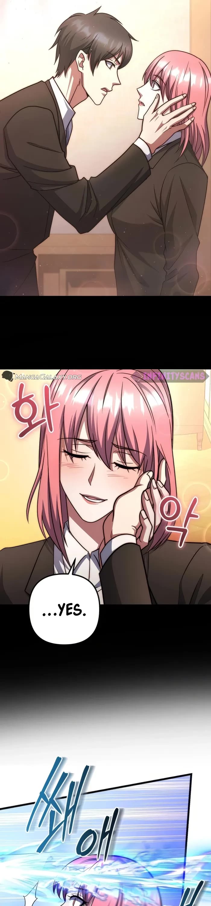 Maxed Out Leveling chapter 70 page 31