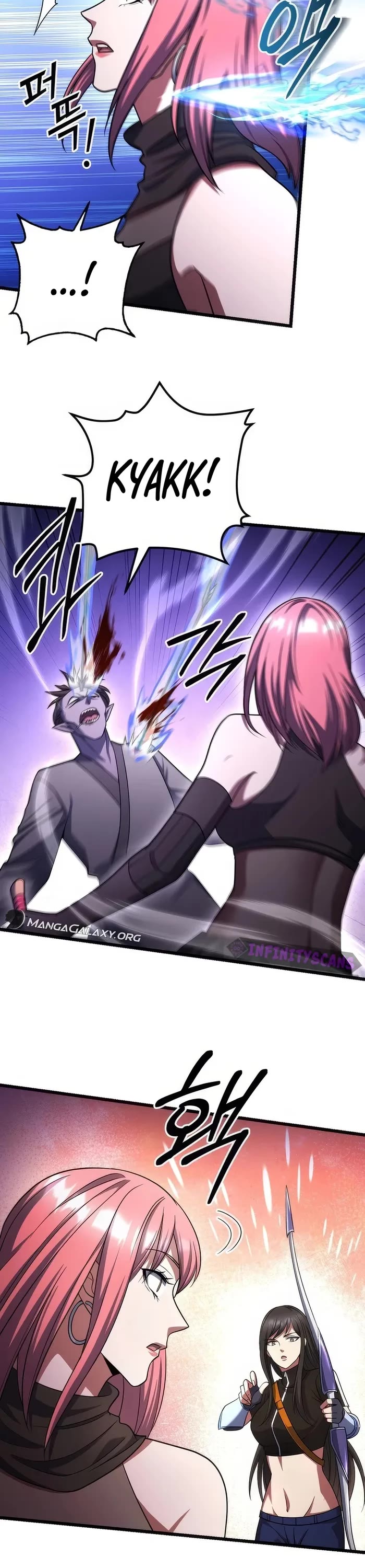 Maxed Out Leveling chapter 70 page 32