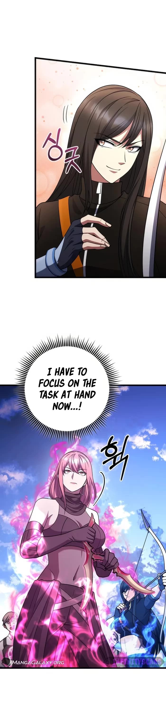 Maxed Out Leveling chapter 70 page 33