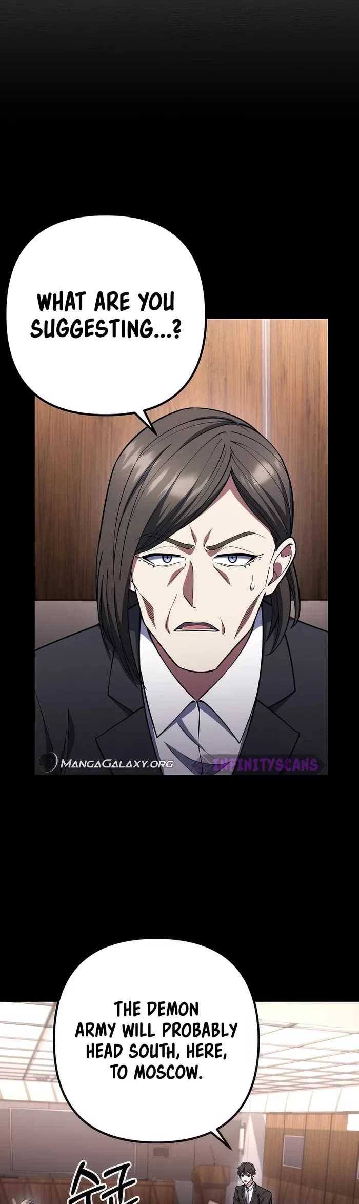 Maxed Out Leveling chapter 70 page 4