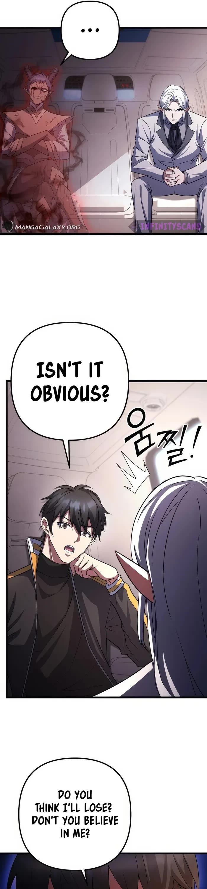 Maxed Out Leveling chapter 70 page 41