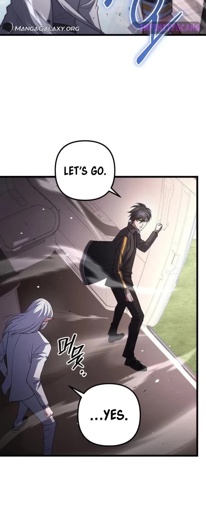 Maxed Out Leveling chapter 70 page 44