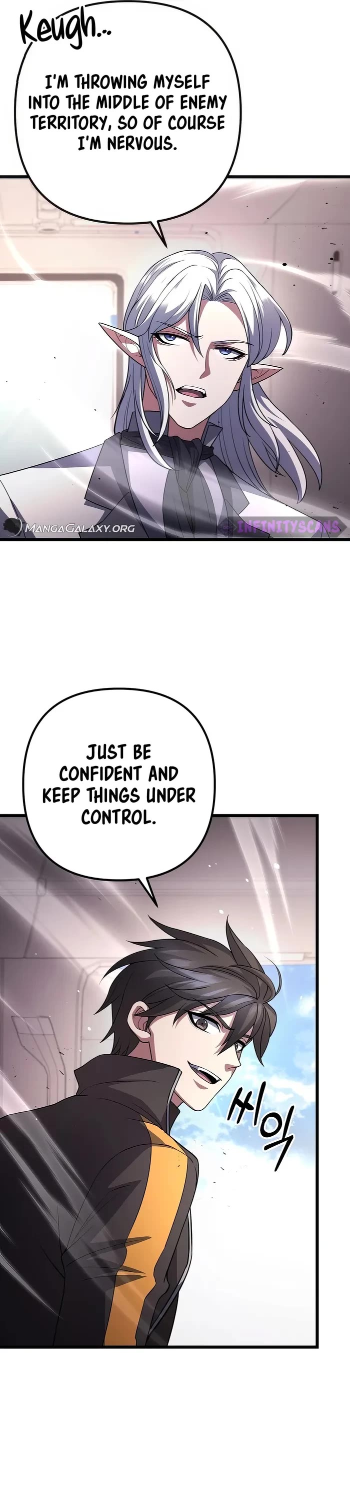 Maxed Out Leveling chapter 70 page 46