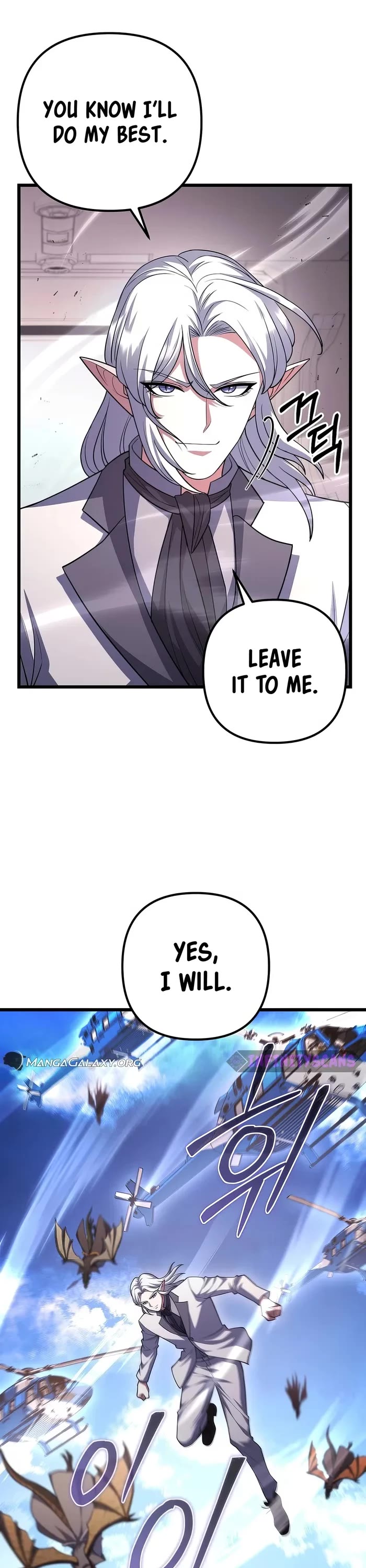 Maxed Out Leveling chapter 70 page 47