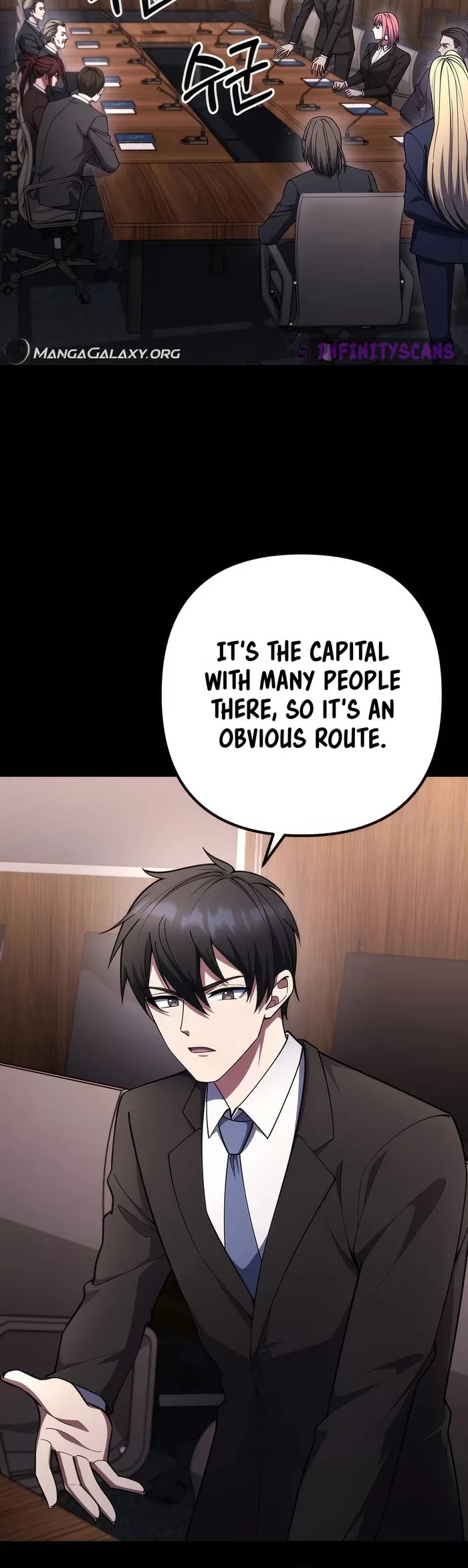 Maxed Out Leveling chapter 70 page 5