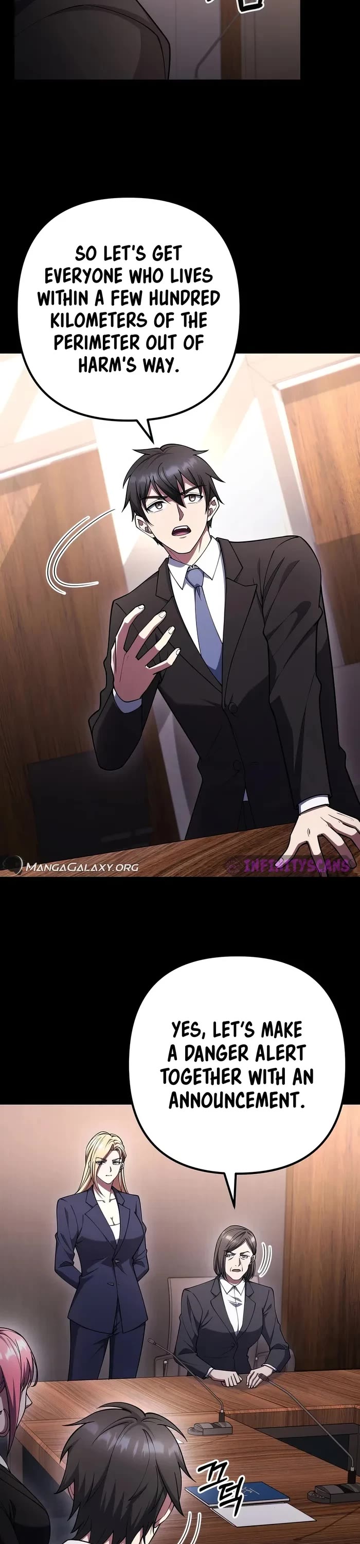 Maxed Out Leveling chapter 70 page 7