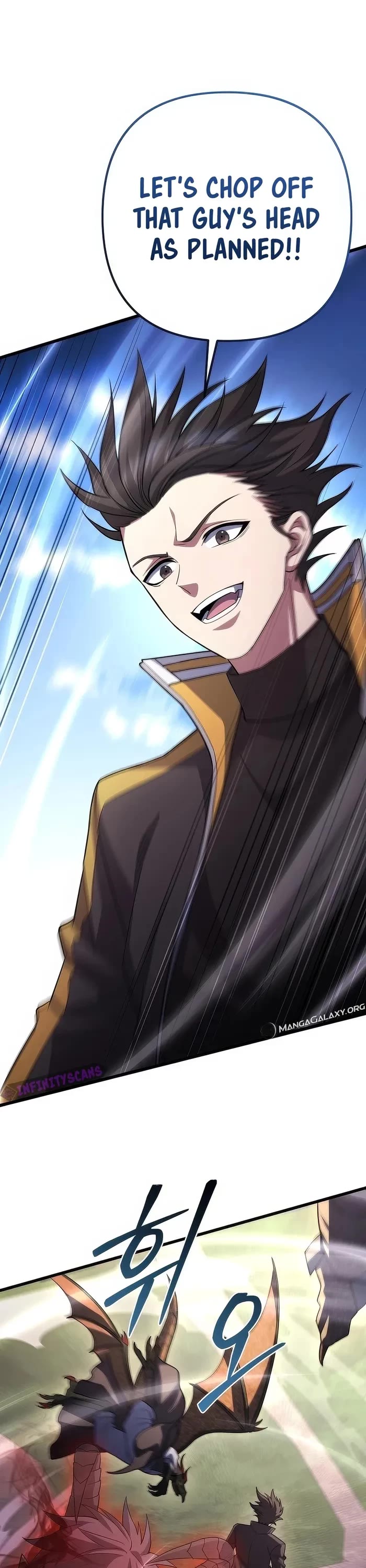 Maxed Out Leveling chapter 71 page 1