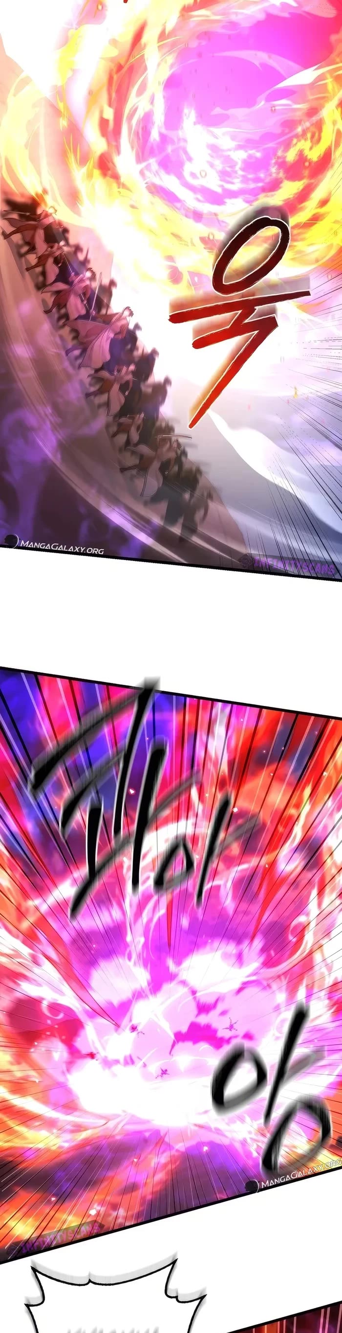 Maxed Out Leveling chapter 71 page 12