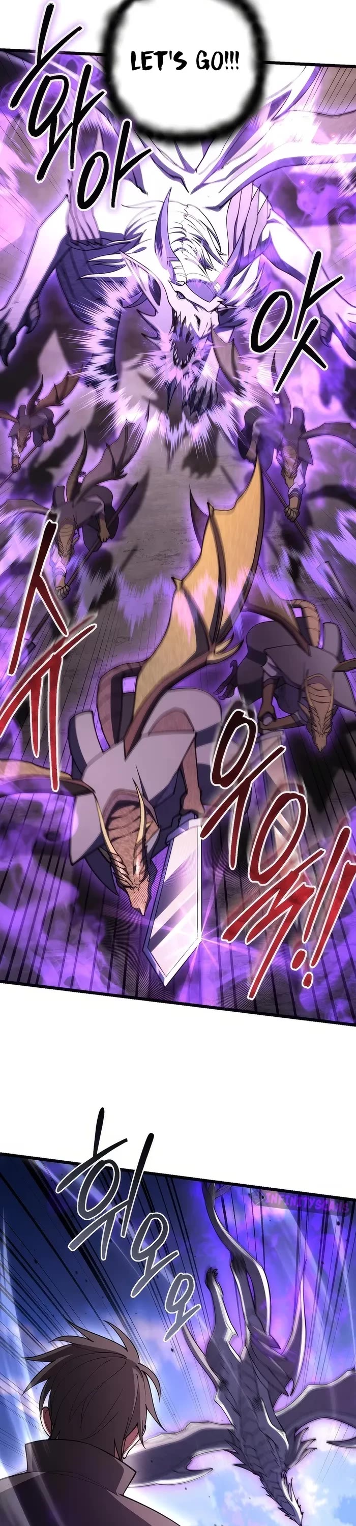 Maxed Out Leveling chapter 71 page 14