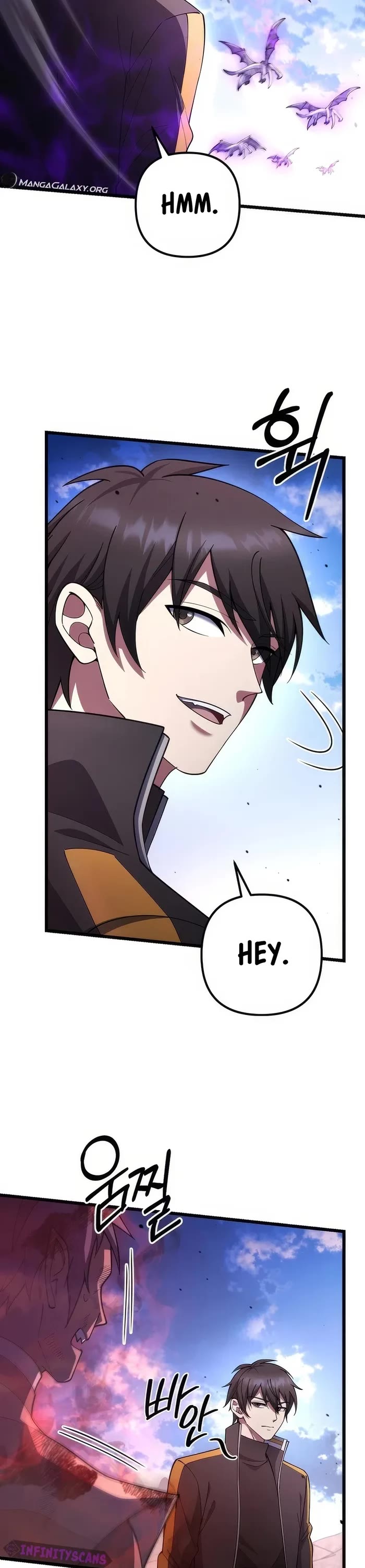 Maxed Out Leveling chapter 71 page 15