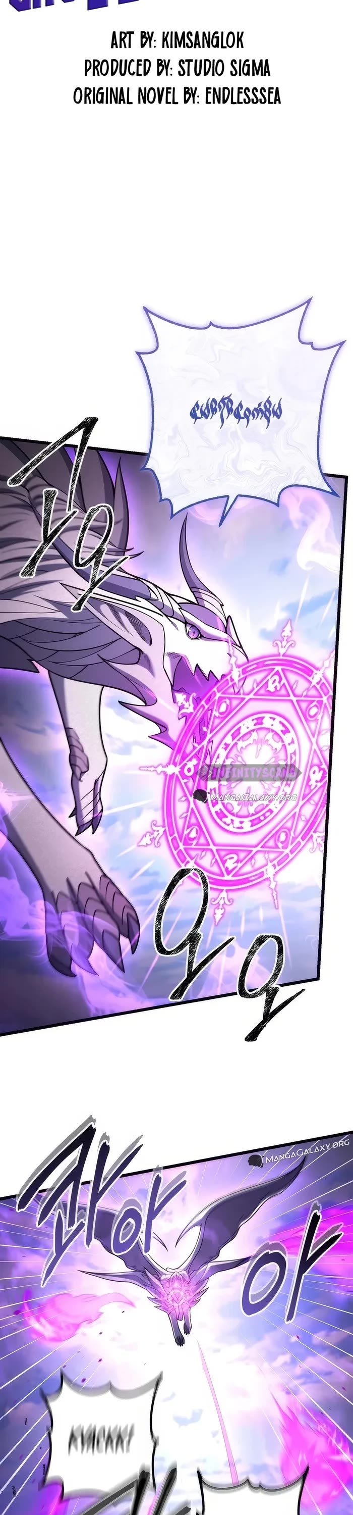 Maxed Out Leveling chapter 71 page 20