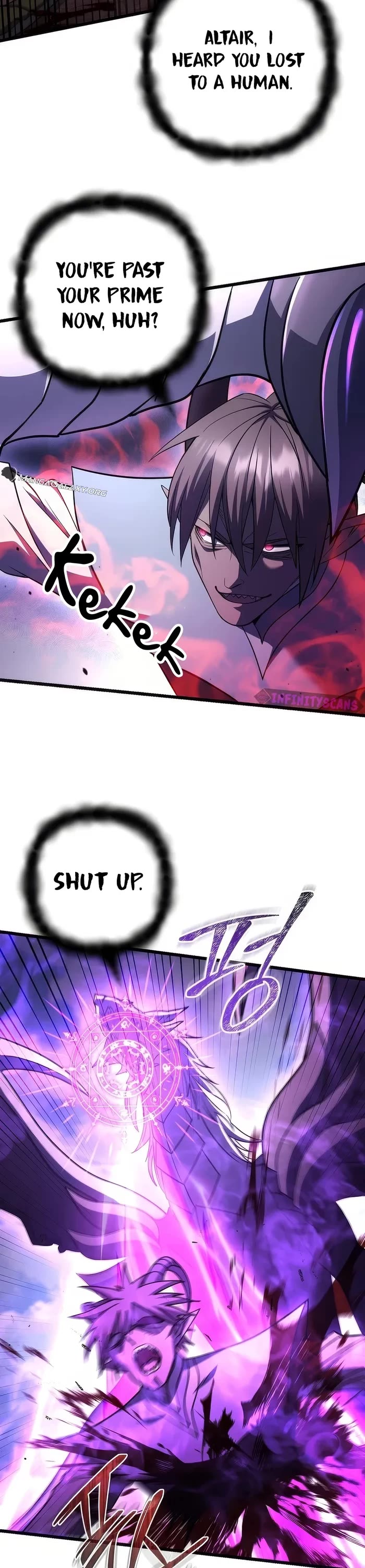 Maxed Out Leveling chapter 71 page 25