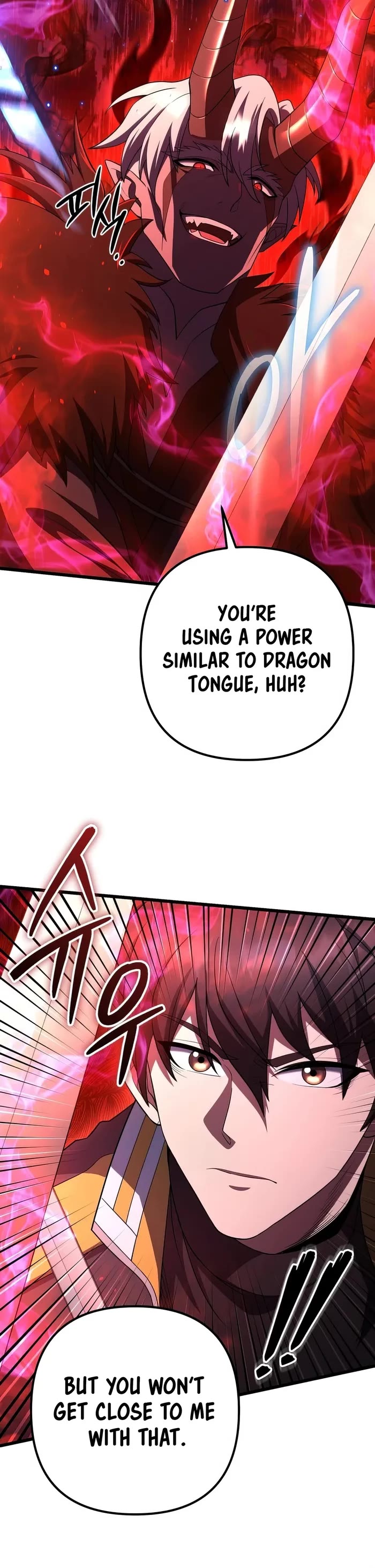 Maxed Out Leveling chapter 71 page 37