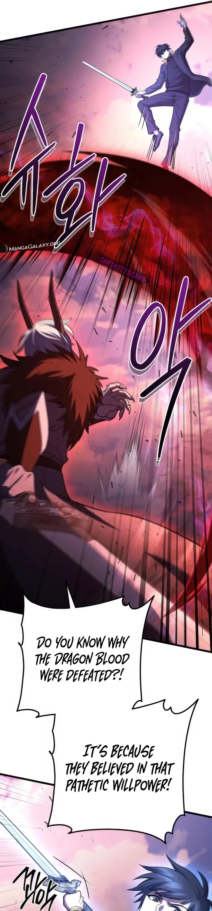 Maxed Out Leveling chapter 71 page 38