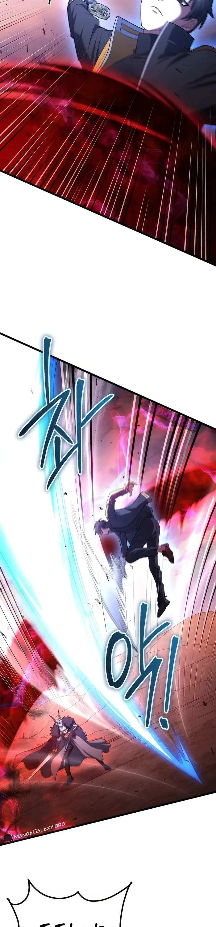 Maxed Out Leveling chapter 71 page 39