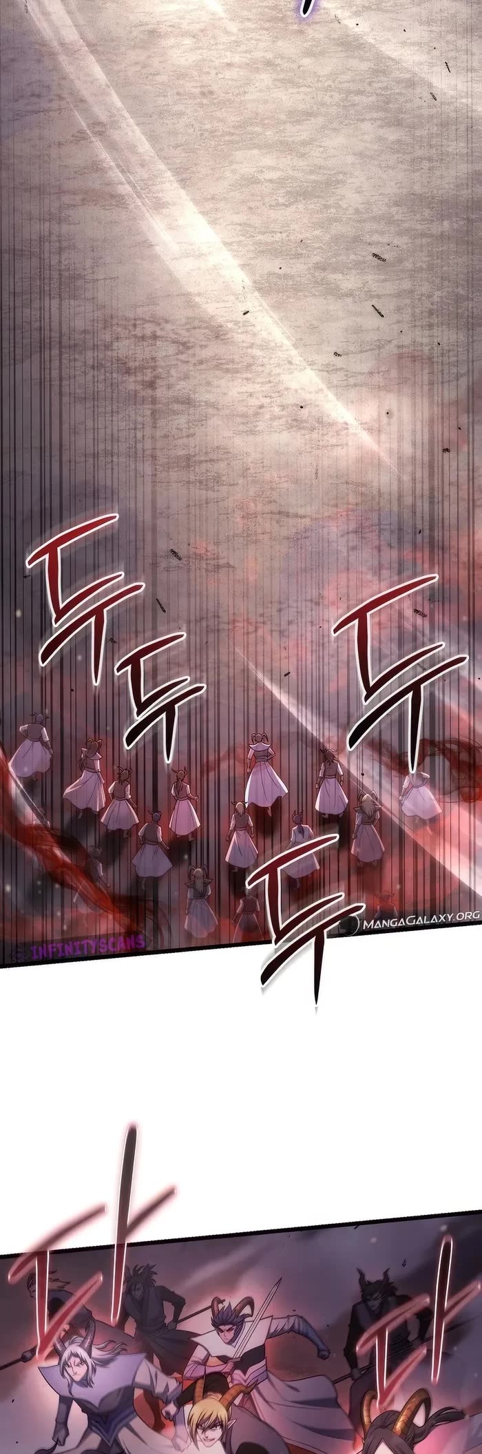 Maxed Out Leveling chapter 71 page 4