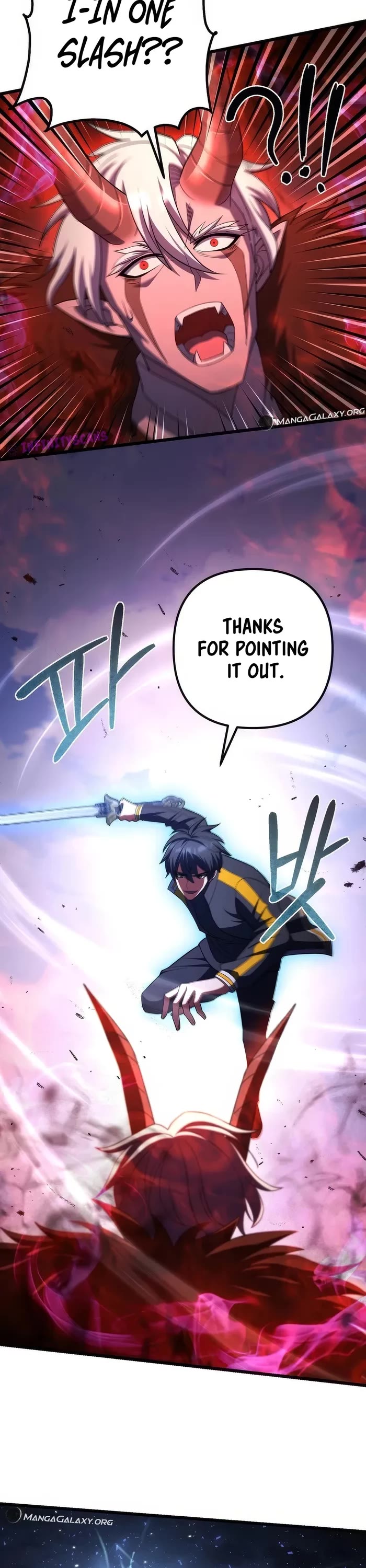 Maxed Out Leveling chapter 71 page 40