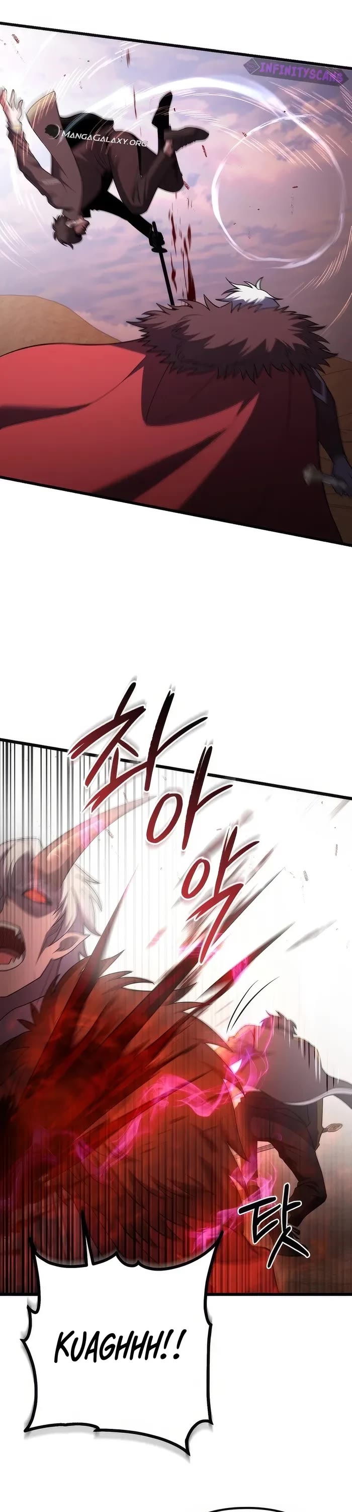 Maxed Out Leveling chapter 71 page 43