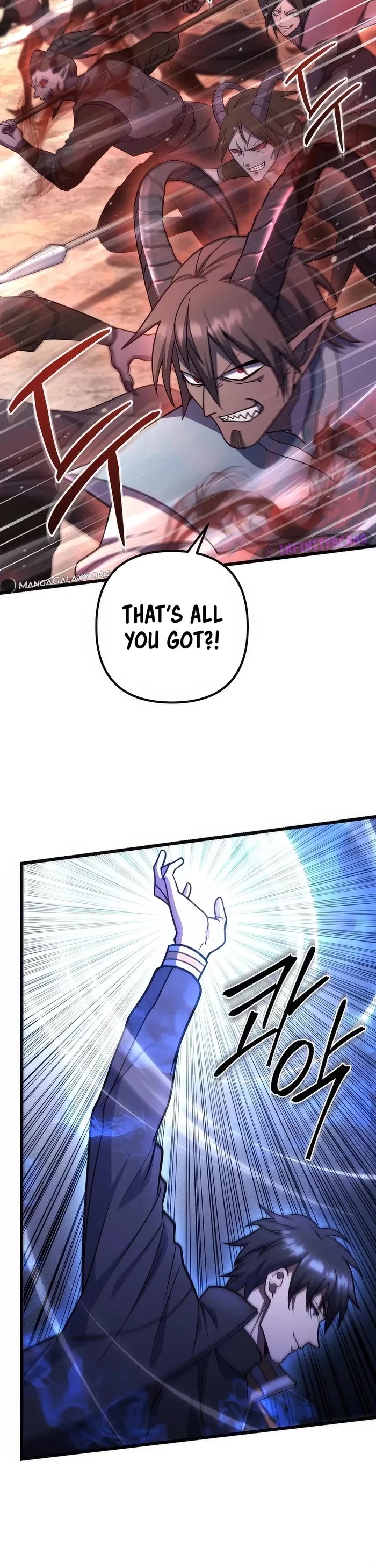 Maxed Out Leveling chapter 71 page 9