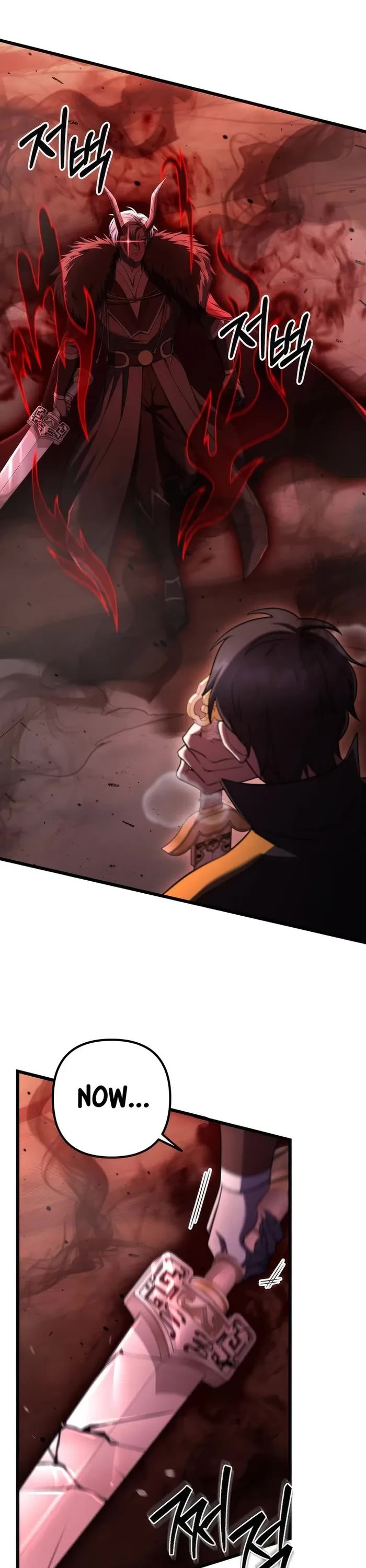 Maxed Out Leveling chapter 72 page 10