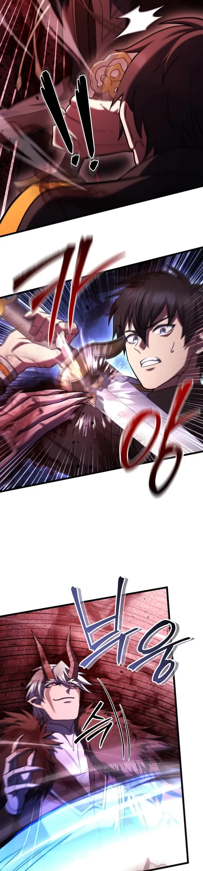 Maxed Out Leveling chapter 72 page 12